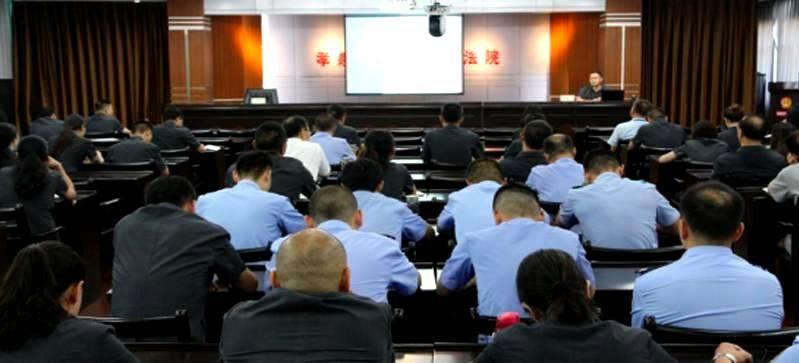 北京百家家乐电通助力孝感法院“素质能力提升工程”